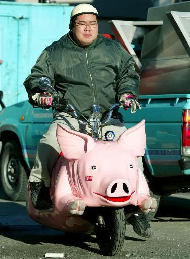 Name:  3083000-2447331-2143879-pigmobile.jpg
Views: 5
Size:  35.9 KB